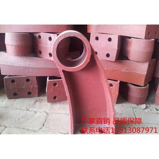 公路桥梁护栏支架牛角架 铸铁支撑架300*83防撞隔离设施 ZG25支架