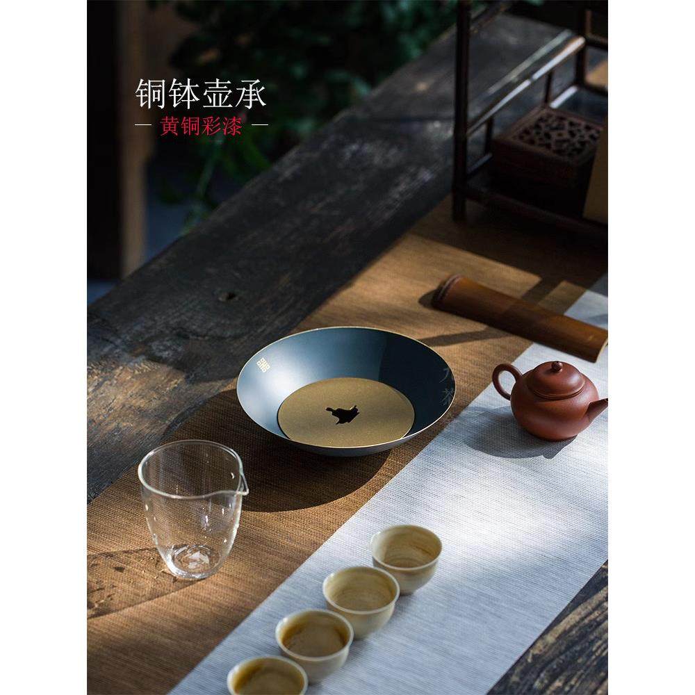铜壶承干泡台功夫茶具配件茶壶垫茶道零配养壶茶承壶托壶垫茶垫