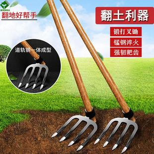 刨地耙子加厚花园种菜翻松土耙农具三四齿耙开荒翻地锄头铁钢钉耙