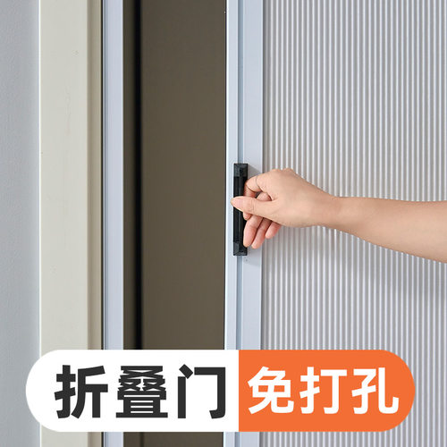 厨房门拉门隔断移门铝合金蜂巢折叠门推拉柜门落地地轨新款隐形