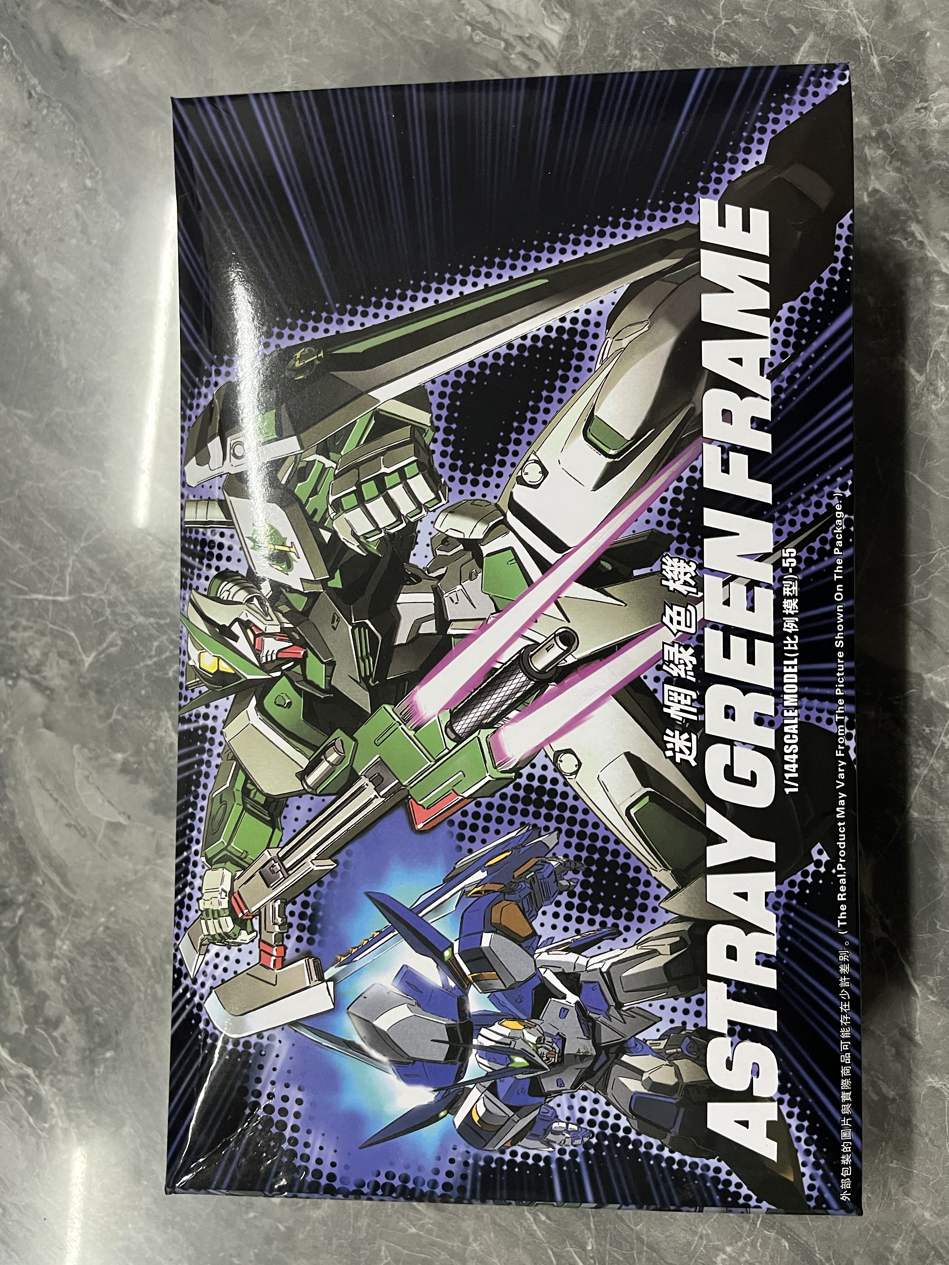 特价高高模型1/144迷悯绿色高高和支架拼装模型