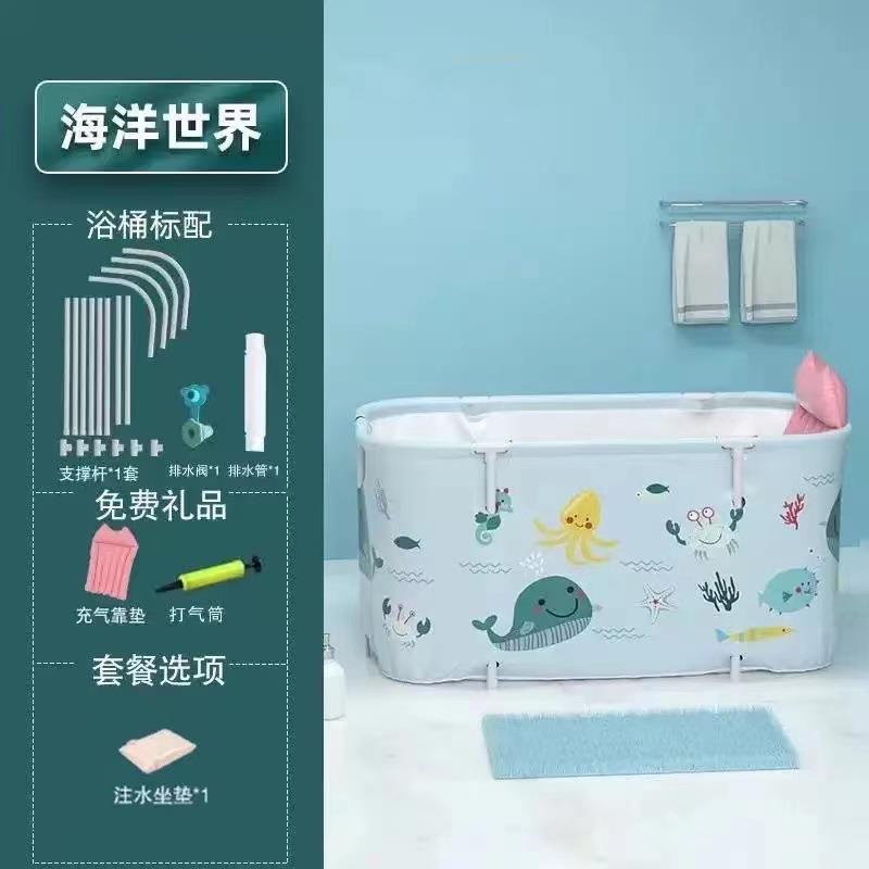 泡澡桶大人折叠浴缸浴澡盆家人用浴身桶全汗蒸成洗桶儿童洗澡盆