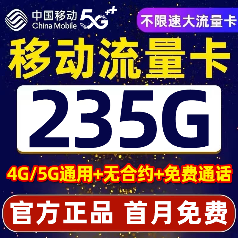 收藏下单★优先发货★终身售后★官方可查