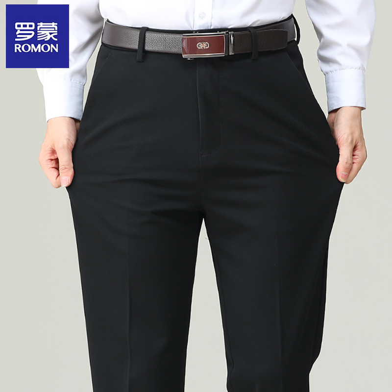 Romon/罗蒙秋季冬款西装裤男士休闲裤男直筒宽松弹力商务正装长裤