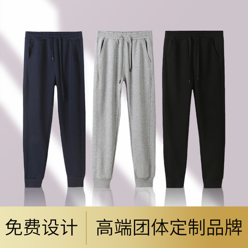 【专柜品质】【款式面料严选】【免费设计】
