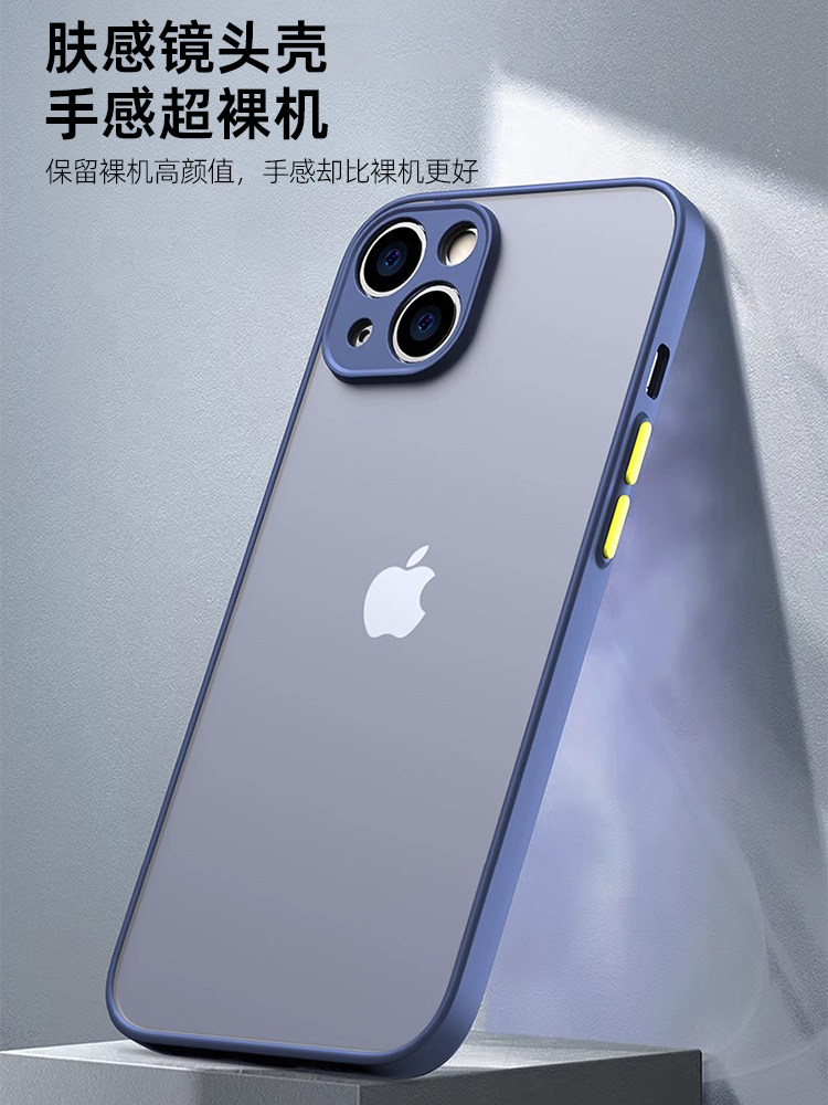 iPhone üçün silikon telefon qoruyucusu, şəffaf və mat modellər