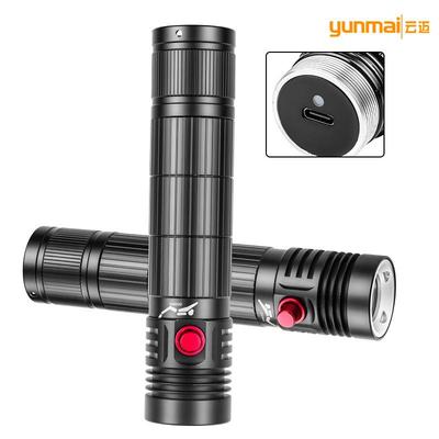 新品潜水手电XHP50强光水陆两用磁控开关type-cUSB充电潜水手电筒