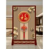 新款 屏风隔断墙客厅卧室正对门玄关办公室入户卫生间遮挡移动座屏