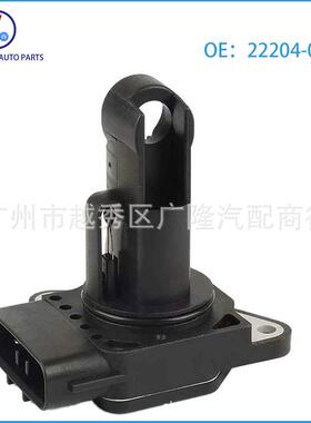 适用海拉克斯海狮空气流量计空流传感器22204-2201022204-0L010