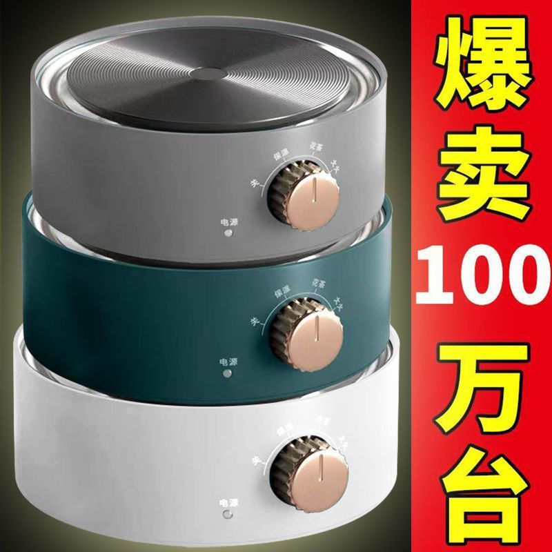 德国全自动电陶炉茶炉煮茶器小型烧水泡茶炉家用电热炉迷你电磁炉
