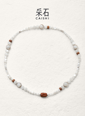 采石studio｜原创「月檀」奶贝老山檀三圈日常高级百搭秋冬两戴链