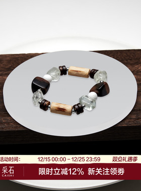 采石studio｜原创「美奈」绿水原本高级老残风百搭度假时髦手链