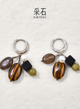 采石studio｜原创「粒穗」多宝撞色时髦百搭日常通勤高级感耳环