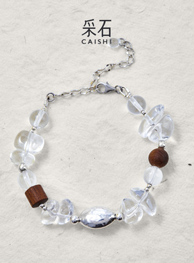 采石studio｜原创「云间松舍」白水墨花梨木质调简约手串925银