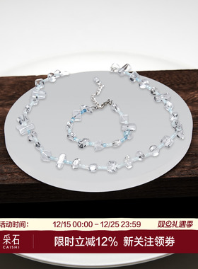 采石studio｜原创「蓝风铃」海浪小方糖白水细手链韩系简约高级