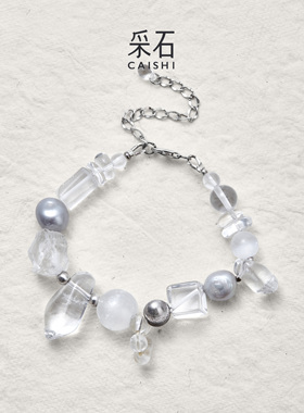 采石studio｜原创「绰银流光」天然白水巴洛克猫眼银手链小众春夏