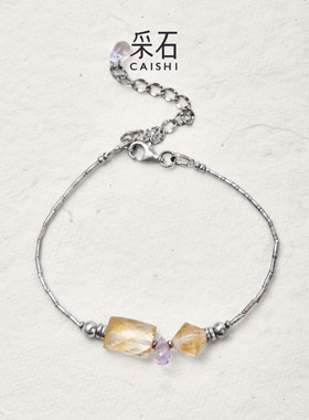 采石studio｜原创「芒果碎冰冰」极细泰银黄水招米简约贵气精致链