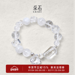 采石studio|原创「星雪碎银」白阿塞手串925银简约大气时尚百搭