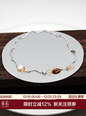 黄水沉香日常百搭通勤简约项链