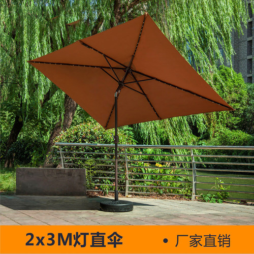 带摇头带摇手防风防晒带灯牢固