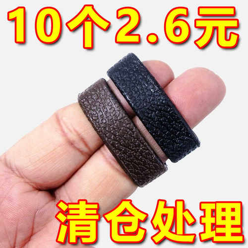 男生牛皮腰带皮圈环连接皮带尾部固定圈环配件皮套钥匙扣小皮圈环