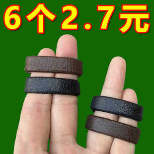 皮带圈环腰带圈固定环皮带固定圈男皮带扣环圈皮带环尾固定圈通用