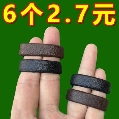 皮带圈环腰带圈固定环皮带固定圈男皮带扣环圈皮带环尾固定圈通用