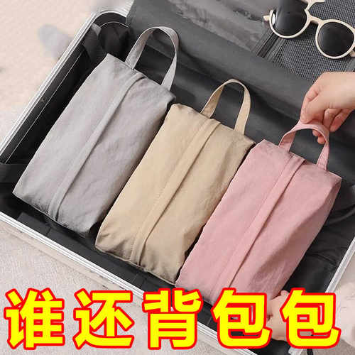 内衣内裤收纳袋旅行大容量便携收纳包拉链式防水防尘行李箱分装袋