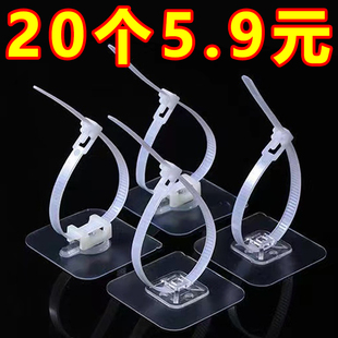 免打孔扎带强力固定器卡扣万能通用型管卡水管卡子软管置物架管夹