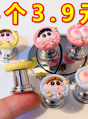 抖音同款马桶按压器按钮小新拉手长美甲专用按压器厕所冲水开关