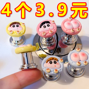 抖音同款马桶按压器按钮小新拉手长美甲专用按压器厕所冲水开关