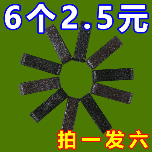 男生牛皮腰带皮圈环连接皮带尾部固定圈环配件皮套小皮圈环新款