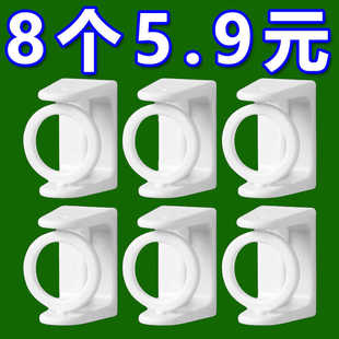 旋转挂环帘杆斜角伸缩杆固定托厨房挂杆门帘窗户旋转式挂钩免打孔