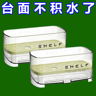 简约置物架厨房沥水架沥水篮洗碗抹布海绵擦收纳架厨房水池收纳筐