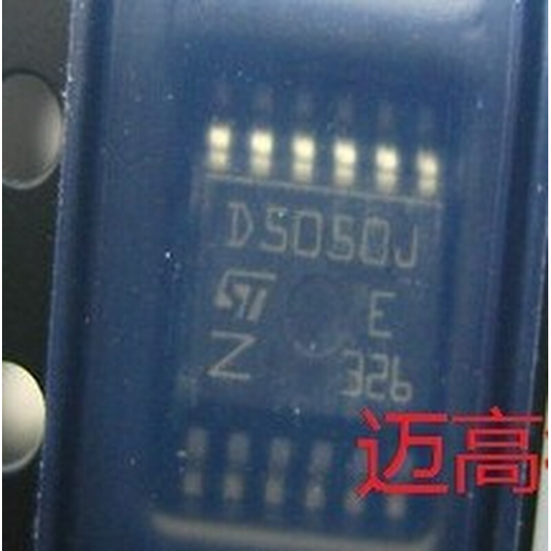 D5050J 适用大众BCM电脑板易损芯片 主营汽车IC