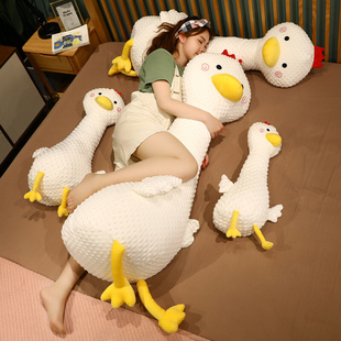 可爱大鹅抱睡公仔毛绒玩具玩偶睡觉抱枕女生夹腿床上娃娃超软大号