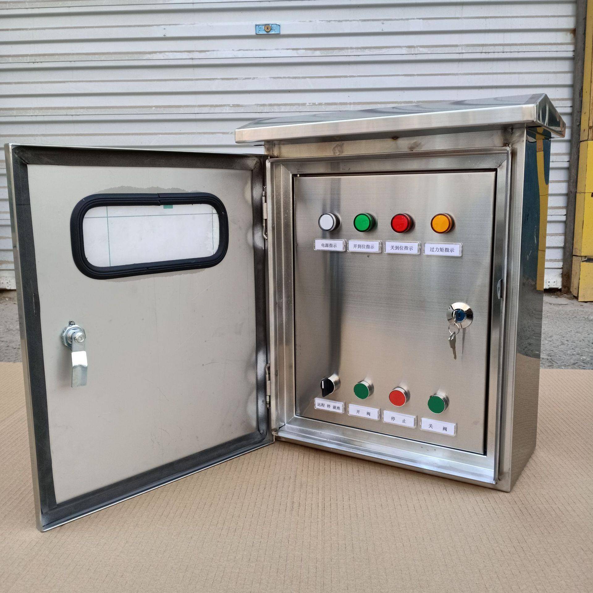 厂家直供量大从优不锈钢双层门防雨DN200电动执行器阀门控制箱