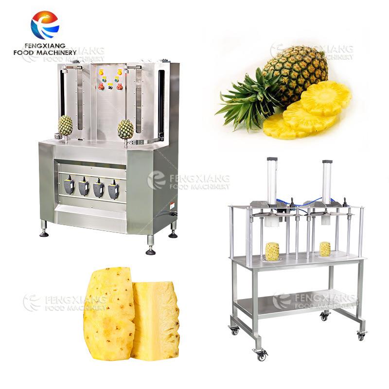 工厂直销全自动单双头瓜果削皮机菠萝冬瓜南瓜木瓜烤梨剥皮机