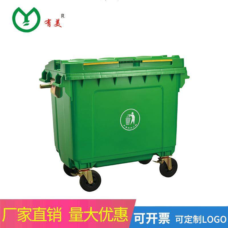 大垃圾桶环卫垃圾桶大号户外挂车小区手推带盖轮保洁清户外垃圾,基础建材,不锈钢垃圾桶,淘宝优惠券,粉丝福利购,淘宝优惠卷