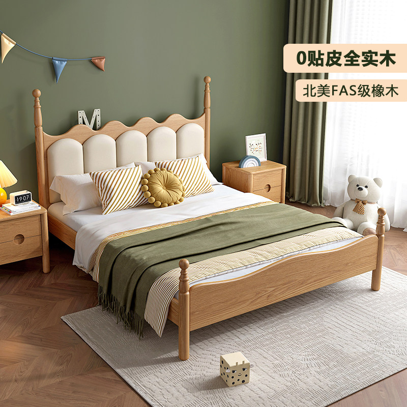 叮叮熊儿童床全实木床小户型原木卧室男孩女孩软包皇冠单人公主床,住宅家具,儿童床/儿童抽拉床,淘宝优惠券,粉丝福利购,淘宝优惠卷