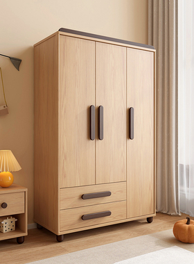 叮叮熊儿童衣柜实木卧室家用现代简约小户型衣橱双三门衣柜可定制