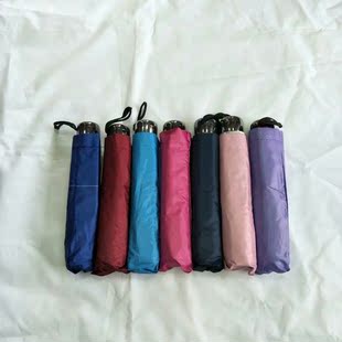 厂家直销60cm0k银胶1防晒伞三x折雨伞晴可以做广告伞
