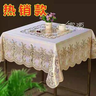 防防烫防油PV八仙桌台布酒店家用免方洗麻将水桌盖 C加厚正形桌布