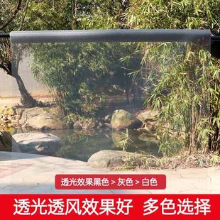 窗纱网纱网网沙窗家用窗户加密铝金塑钢防蚊网纱 纳米纱窗合自装