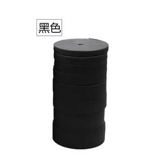 2.5 6厘米 宽橡皮扁松紧布弹力带1.5 现货钩编松紧带 3.5