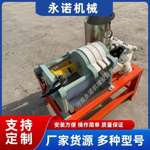 实验室小型压滤机手动千斤顶压滤机小型移动压滤机固液分离设备