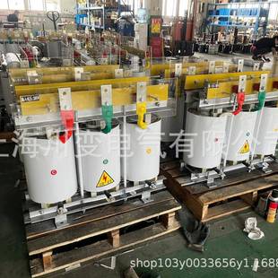 690V660V480V440V415V转380V变220V三相干式 变压器20kw40KW100KVA