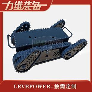 小型机械履带底盘质量 100 武汉联仪100底盘