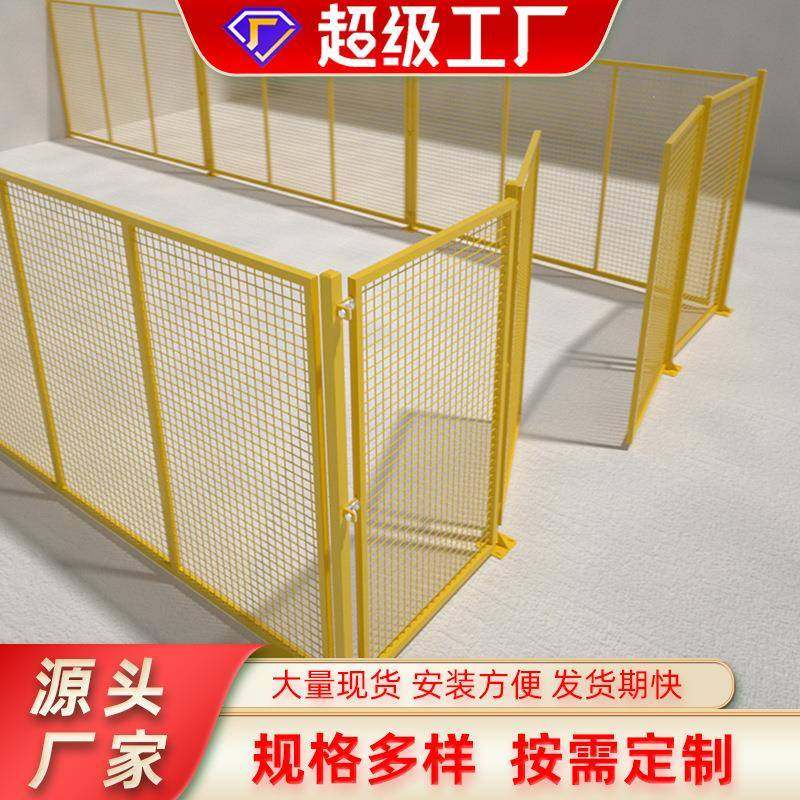 仓库车间隔离护栏机器人围栏网设备安全无缝铁丝防护栏广东厂家