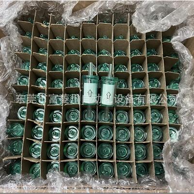 780248通用性粉尘过滤器霍尼韦尔MIDAS固定式主机外部过滤器议价